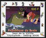 Benin 2008 Beijing Olympics - Disney Characters - Scenes from Peter Pan #4 - individual imperf deluxe sheet unmounted mint. Note this item is privately produced and is offered purely on its thematic appeal