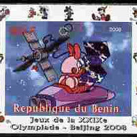 Benin 2008 Beijing Olympics - Disney Characters - Scenes from Mickey in Space #1 - individual imperf deluxe sheet unmounted mint. Note this item is privately produced and is offered purely on its thematic appeal