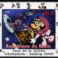 Benin 2008 Beijing Olympics - Disney Characters - Scenes from Mickey in Space #3 - individual imperf deluxe sheet unmounted mint. Note this item is privately produced and is offered purely on its thematic appeal