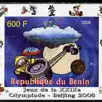 Benin 2008 Beijing Olympics - Disney Characters - Scenes from Mickey in Space #4 - individual imperf deluxe sheet unmounted mint. Note this item is privately produced and is offered purely on its thematic appeal