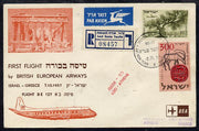 Israel 1957 BEA first flight reg illustrated cover to Greece bearing Air stamps various backstamps, Flight BE 127