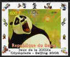 Benin 2008 Beijing Olympics - Disney Characters - Scenes from Kung Fu Panda #3 - individual imperf deluxe sheet unmounted mint. Note this item is privately produced and is offered purely on its thematic appeal