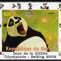 Benin 2008 Beijing Olympics - Disney Characters - Scenes from Kung Fu Panda #3 - individual imperf deluxe sheet unmounted mint. Note this item is privately produced and is offered purely on its thematic appeal