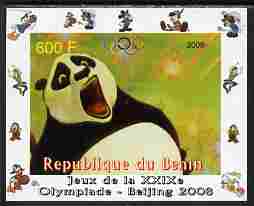 Benin 2008 Beijing Olympics - Disney Characters - Scenes from Kung Fu Panda #3 - individual imperf deluxe sheet unmounted mint. Note this item is privately produced and is offered purely on its thematic appeal