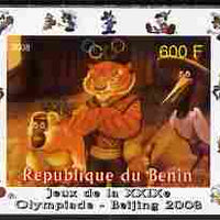 Benin 2008 Beijing Olympics - Disney Characters - Scenes from Kung Fu Panda #4 - individual imperf deluxe sheet unmounted mint. Note this item is privately produced and is offered purely on its thematic appeal