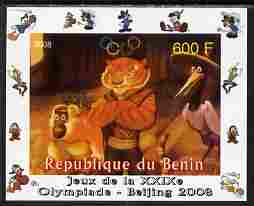 Benin 2008 Beijing Olympics - Disney Characters - Scenes from Kung Fu Panda #4 - individual imperf deluxe sheet unmounted mint. Note this item is privately produced and is offered purely on its thematic appeal
