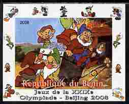 Benin 2008 Beijing Olympics - Disney Characters - Scenes from Snow White & the 7 Dwarfs #2 - individual imperf deluxe sheet unmounted mint. Note this item is privately produced and is offered purely on its thematic appeal
