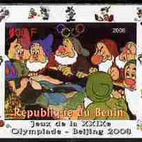 Benin 2008 Beijing Olympics - Disney Characters - Scenes from Snow White & the 7 Dwarfs #4 - individual imperf deluxe sheet unmounted mint. Note this item is privately produced and is offered purely on its thematic appeal