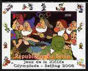 Benin 2008 Beijing Olympics - Disney Characters - Scenes from Snow White & the 7 Dwarfs #4 - individual imperf deluxe sheet unmounted mint. Note this item is privately produced and is offered purely on its thematic appeal