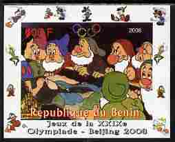 Benin 2008 Beijing Olympics - Disney Characters - Scenes from Snow White & the 7 Dwarfs #4 - individual imperf deluxe sheet unmounted mint. Note this item is privately produced and is offered purely on its thematic appeal