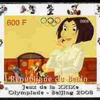 Benin 2008 Beijing Olympics - Disney Characters - Scenes from Ratatouille #2 - individual imperf deluxe sheet unmounted mint. Note this item is privately produced and is offered purely on its thematic appeal