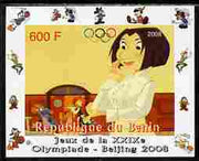 Benin 2008 Beijing Olympics - Disney Characters - Scenes from Ratatouille #2 - individual imperf deluxe sheet unmounted mint. Note this item is privately produced and is offered purely on its thematic appeal