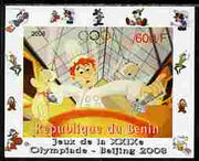 Benin 2008 Beijing Olympics - Disney Characters - Scenes from Ratatouille #3 - individual imperf deluxe sheet unmounted mint. Note this item is privately produced and is offered purely on its thematic appeal