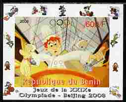 Benin 2008 Beijing Olympics - Disney Characters - Scenes from Ratatouille #3 - individual imperf deluxe sheet unmounted mint. Note this item is privately produced and is offered purely on its thematic appeal