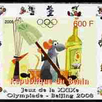 Benin 2008 Beijing Olympics - Disney Characters - Scenes from Ratatouille #4 - individual imperf deluxe sheet unmounted mint. Note this item is privately produced and is offered purely on its thematic appeal