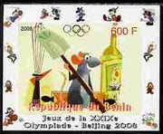 Benin 2008 Beijing Olympics - Disney Characters - Scenes from Ratatouille #4 - individual imperf deluxe sheet unmounted mint. Note this item is privately produced and is offered purely on its thematic appeal