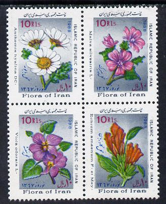 Iran 1988 New Year Festival (Flowers) se-tenant block of 4 unmounted mint, SG 2450a