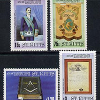 St Kitts 1985 Masonic Lodge set of 4 unmounted mint, SG 177-80*