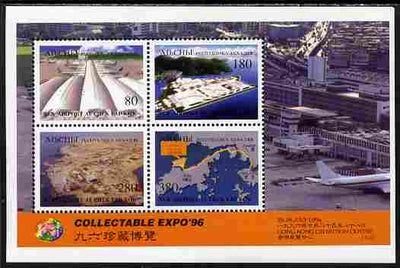 Abkhazia 1996 New Airport set of 4 in m/sheet with 'Collectable Expo 96' imprint unmounted mint