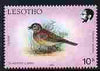 Lesotho 1988 Birds 10s Clapper Lark unmounted mint, SG 794