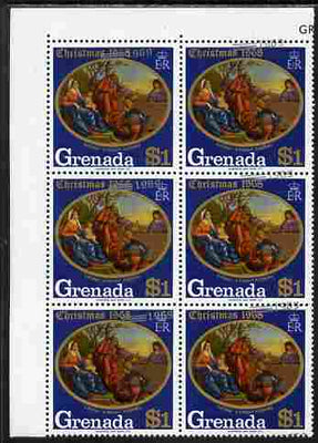 Grenada 1969 Christmas 1969 $1 value corner block of 6 with silver (new date) misplaced obliquely unmounted mint