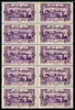Lebanon 1926 War Refugee Charity 5p + 1p violet impressive block of 10 with fine overprint set-off on gummed side unmounted mint SG 88var