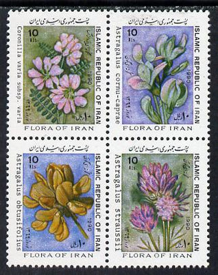 Iran 1990 New Year Festival - Flowers se-tenant block of 4 unmounted mint, SG 2578a