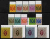Hong Kong 1985-87 no watermark definitive set complete (ex 20c & $1.30) unmounted mint SG 471-87