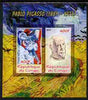 Congo 2010 Pablo Picasso imperf sheetlet containing 2 values unmounted mint
