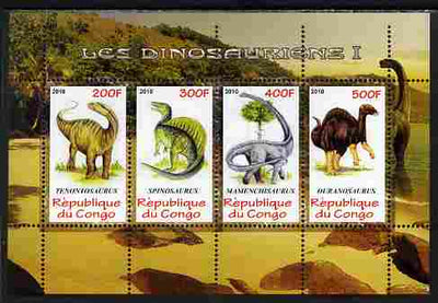 Congo 2010 Dinosaurs #01 perf sheetlet containing 4 values unmounted mint