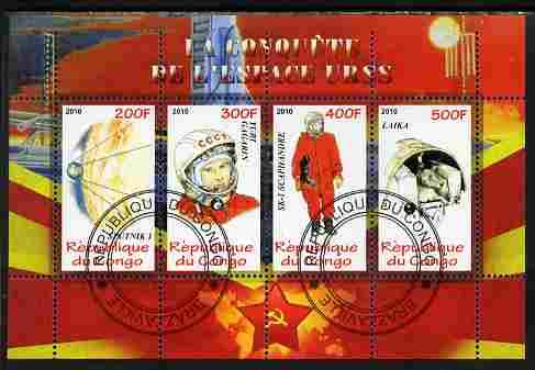 Congo 2010 Russian Space Exploration perf sheetlet containing 4 values fine cto used