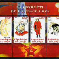Congo 2010 Russian Space Exploration perf sheetlet containing 4 values unmounted mint