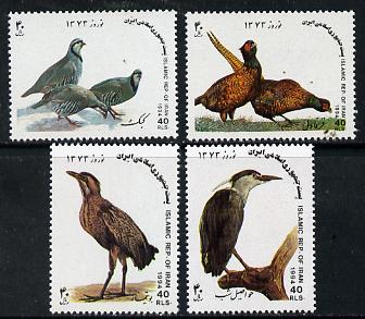 Iran 1994 New Year Festival (Birds) set of 4 unmounted mint, SG 2811-14*