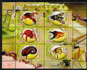 Congo 2010 Insects #01 perf sheetlet containing 6 values unmounted mint