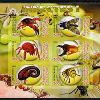 Congo 2010 Insects #01 imperf sheetlet containing 6 values unmounted mint