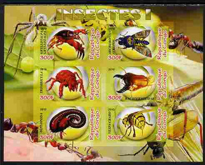 Congo 2010 Insects #01 imperf sheetlet containing 6 values unmounted mint