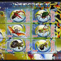 Congo 2010 Insects #02 perf sheetlet containing 6 values unmounted mint