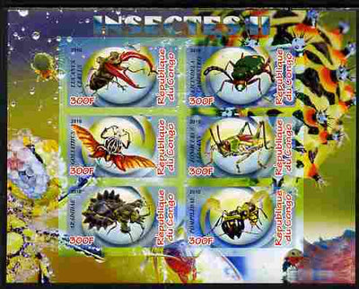 Congo 2010 Insects #02 imperf sheetlet containing 6 values unmounted mint