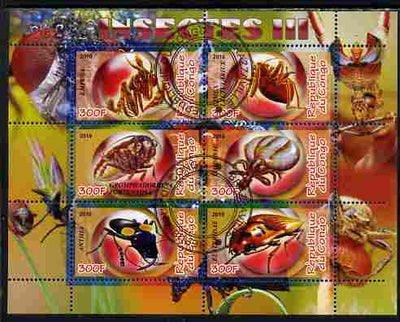 Congo 2010 Insects #03 perf sheetlet containing 6 values fine cto used