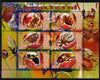 Congo 2010 Insects #03 perf sheetlet containing 6 values unmounted mint