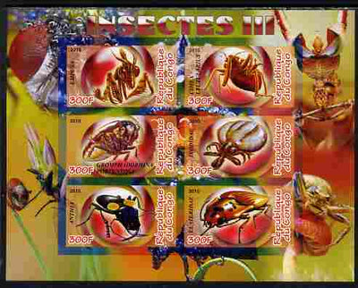 Congo 2010 Insects #03 imperf sheetlet containing 6 values unmounted mint
