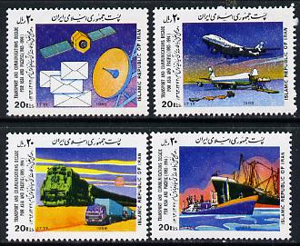 Iran 1989 Transport & Communications set of 4 unmounted mint, SG 2507-10