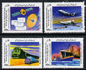 Iran 1989 Transport & Communications set of 4 unmounted mint, SG 2507-10
