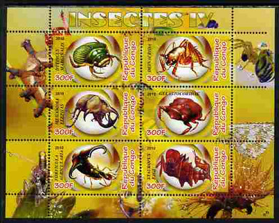 Congo 2010 Insects #04 perf sheetlet containing 6 values unmounted mint