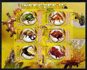 Congo 2010 Insects #04 imperf sheetlet containing 6 values unmounted mint