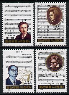 North Korea 1994 Composers perf set of 4 unmounted mint, SG N3467-70*