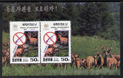 North Korea 1994 Environment Day (Animal Protection - Shooting Deer) m/sheet unmounted mint