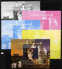 Mali 2010 Royal Engagement (William & Kate) #02 s/sheet - the set of 5 imperf progressive proofs comprising the 4 individual colours plus all 4-colour composite, unmounted mint