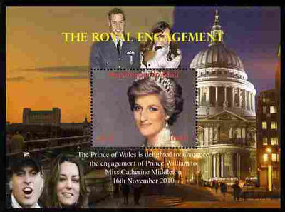 Mali 2010 Royal Engagement (William & Kate) #03 perf s/sheet unmounted mint. Note this item is privately produced and is offered purely on its thematic appeal,
