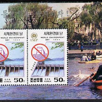 North Korea 1994 Environment Day (Water Pollution - showing Dam & Rowing) m/sheet unmounted mint